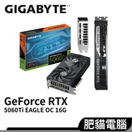 GIGABYTE Technology RTX5060Ti EAGLE OC 16G Card Length 21.5cm Display