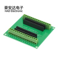 ESP8266 Expansion Board Compatible with NODEMCU V2 GPIO Lead MCU Development Board