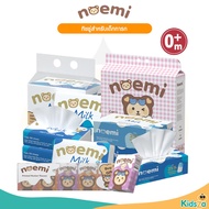 Noemi Dry Facial Tissue Mix Lotion Disposable For Babies