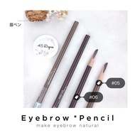 45 Degres HOHO Eyebrows Pencil