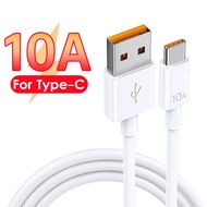 10A สาย USB ชนิด C 120W ซูเปอร์สายชาร์จแบบเร็วสำหรับ Huawei เมท Samsung 40 Xiaomi เพื่อชาร์จ USB อย่างรวดเร็ว USB สายข้อมูลคอร์ด