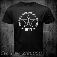 N Ak-47 Tee Mosin Nagant Rifle Sniper Mens Black T Shirts Svd Dragunov Tikka T3 By Sako Cotton T-Shi