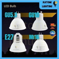 NESUX/VIMAX LED GU5.3 / GU-10 240V LED BULB 5-7W