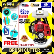 HYWAY TB50 52CC 2-Stroke Brush Cutter 6500RPM (SOLO/SET)