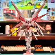Đồ Chơi Lắp Ráp Mô Hình Gundam Freedom Unicorn Red Heretic Main Angel Đồ Chơi Cho Bé Trai Quà Tặng B