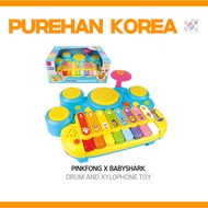 [PINKFONG X BABYSHARK] PIANO XYLOPHONE DRUM TOY