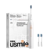 Usmile P1 Electric Toothbrush 3 Modes 180 Long Range Electric Toothbrush