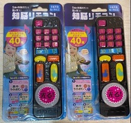 People 遙控器 People 玩具 知育玩具 寶寶遙控器