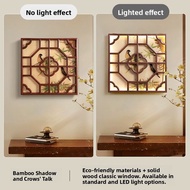 ARTPIONEER | Chinese Solid Wood Lattice 3D Atmosphere Decorative Painting