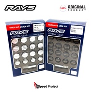 Honda Civic FK2 / Civic FK8 / Civic FL5 - RAYS Nut & Lock Set 19 Hex M14 x P1.5 - 5 Hole