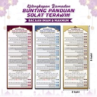 🌼READY DESIGN🌼 BUNTING PANDUAN SOLAT TARAWIH - BACAAN IMAM DAN MAKMUM / TERAWIH / RAMADHAN / KALIS A