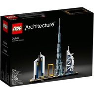 21052 Lego Architecture Dubai