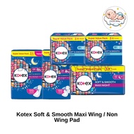 Kotex Soft & Smooth Maxi Wing / Non-Wing Pad (24cm / 28cm / 32cm)