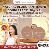 [bundle 2pcs] Ciara Natural Deodorant Eliminates Body and Underarm Odor Natural Anti-Odor Best in In