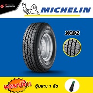 &lt;ยางใหม่&gt; ยางรถยนต์ Michelin รุ่นXCD2 ขอบ 14-15  ปี 21-22