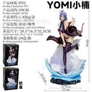 Naruto YOMI YOMI Nan War Damage Naruto Naruto Boxed Large-Scale Figure Statue