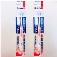 Sunstar Butler Compact Tuft Toothbrush (pack of 2)