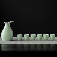 Longquan Celadon Ceramic Wine Set Half Catty Wine Flask Wine Dispenser White Wine Glass Yellow Wine 