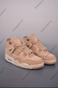 Air Jordan 4復古喬丹四代