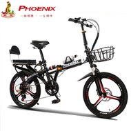 Phoenix Foldable Bicycle 7-speed Variable Speed Folding Bike High Carbon Steel Double Disc Brake Foldable Bike Adult Bicycle