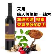 【 Ready Stock】 ❥【现货】【free shipping】Moringa Berry 750ml 瘙痒敏感皮肤克星✰