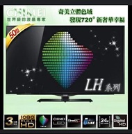 小米 4K 智慧顯示器 P1 55型 小米電視 L55M6-6ARG(NET+YT)-(二手電視專賣店)-201