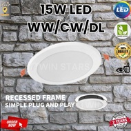 NEXUS Led Downlight 15W Daylight/CoolWhite/Warmwhite Lampu Siling Rumah (Round)