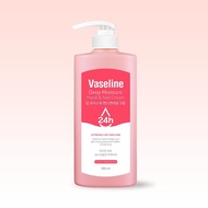 [C2Y] Vaseline Deep Moisture Hand & Nail Cream 500ml