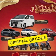 Perfume Kereta Gel - Blank x SyahmiSazli Original BLANK Car Perfume Pewangi Kereta Viral Original
