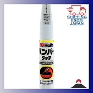 Holts Paint Undercoat Touch Up Repair Pen Bumper Primer Transparent 20ml MH31505 by Holts