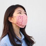 【Pinkoi x miffy】Re-Mask Miffy限量版 Pink Miffy