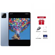 (รับประกัน 3 ปี + ซีโอดี)2025 ใหม่Original Pad 7S Proแท็บเล็ต 11 นิ้วSnapdrago 8gen2 HD 4K Android 1