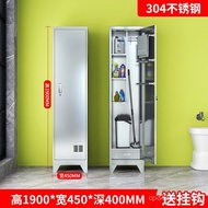 Stainless Steel Cleaning Cabinet Cleaning Supplies Tool Cabinet Toilet Cleaning Cabinet School House