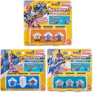 ultraman ultraman rising BANDAI BANDAI 2025 Omega Ultraman Omega DX Transformer Linkage Accessories 