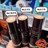 [OBgE] Natural Cover Foundation 13g/ SPF50+ PA++++/ Foundation for men