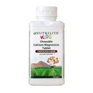 Amway Nutrilite Kids Chewable Calcium Magnesium Tablet - 100 Tab