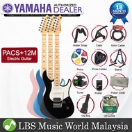 Yamaha PACS+12M Alder Body Electric Guitar with HSS Pickup and Maple Fingerboard