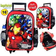 ลิขสิทธิ์แท้ 100%🔥🎒Kids Luggage 16" กระเป๋าเป้มีล้อลากสำหรับเด็ก กระเป๋านักเรียน เป้ล้อลาก เจ้าหญิงโ