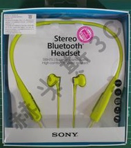 【現貨供應中】SONY SBH70 無線藍芽耳機  掛頸式 防水 耳塞式 【賣家保固六個月】