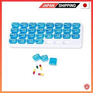 【Direct from Japan】Shagnjin Medicine Case Medicine Storage Case Pill Box for Elderly Travel Small Scale 1 Month Tablet Storage with Lid 1 Piece (x 1)