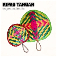 ROUND BAMBOO HAND FAN Bamboo Fan/ Satay Fan/ Grilled Fish Fan/ Grill Chicken Fan/