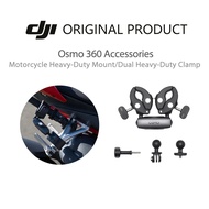 DJI Osmo Motorcycle Heavy-Duty Clamp for Osmo 360/Osmo Nano/Osmo Action 5 Pro/Osmo Action 4