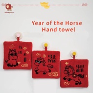 abongsea Cartoon Red Pony Hand Towel New Year Zodiac Horse Coral Velvet Absorbent Qui Dry Hand Towel