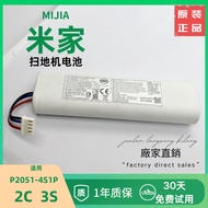 Suitable for Mijia Sweeper 2C 3S Battery 1C Xiaomi Sweeping Mopping Integrated STYTJ03ZHM Original 1