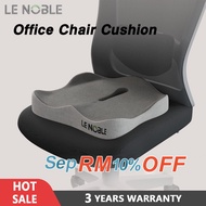 LENOBLE Office Chair Cushion Ergonomic Cushion Sciatica Pain Relief Coccyx Tailbone Memory 坐垫