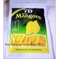 X H3 7D Philippines Dried Mango 100g Evan Cebu Fruit