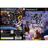 PS2 GAMES GUNDAM MUSOU SPECIAL (CD VERSION)