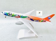 Mô Hình Máy Bay Hãng Hàng Không "Sichuan Airlines" Dòng Airbus A350 . Mô Hình Hợp Kim Cao Cấp 20cm C