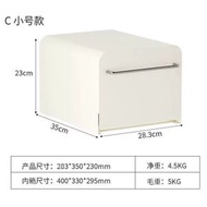 日式熱水壺底座帶抽屜收納架吧檯咖啡機茶包置物架檯面杯子收納架