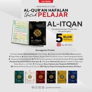 Al Quran Al Itqan Easy Memorization
